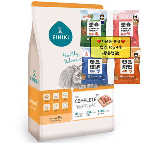 피니키 - 고양이용 더 컴플리트32 치킨&덕 2.5kg + [사은품] 캣쵸10g 4개